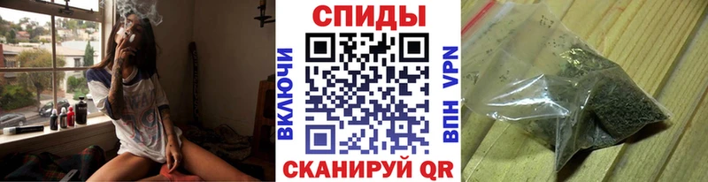 БУТИРАТ Butirat Пестово