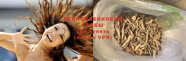 МДПВ Баксан
