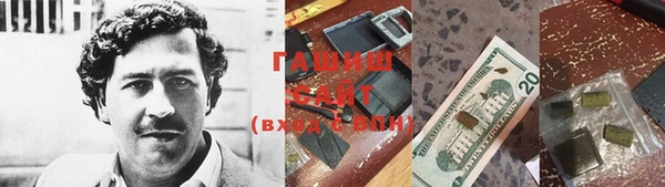 скорость Балабаново