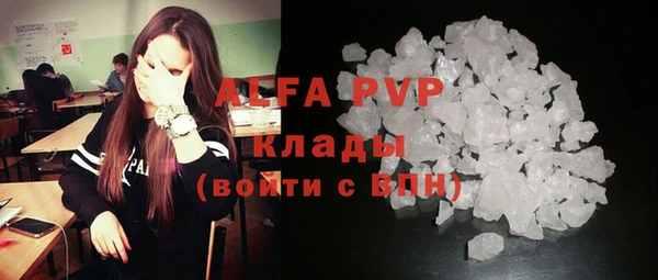 МДПВ Баксан