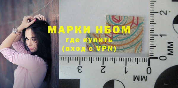 МДПВ Баксан