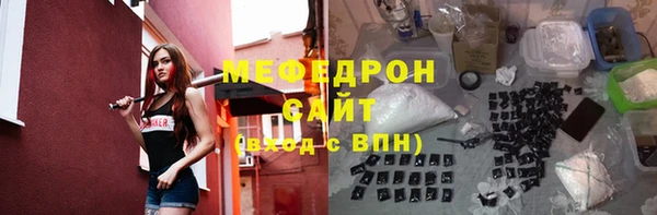 МДПВ Балахна