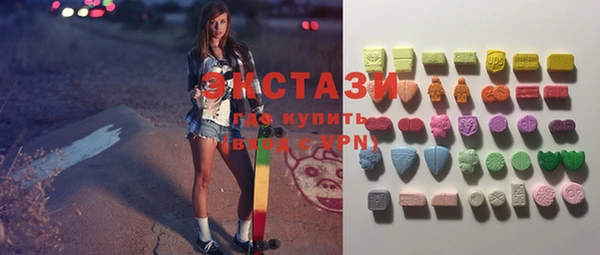 МДПВ Баксан