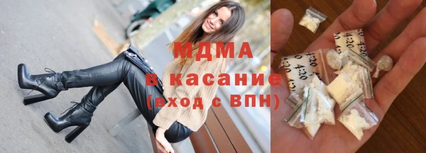 МДПВ Баксан