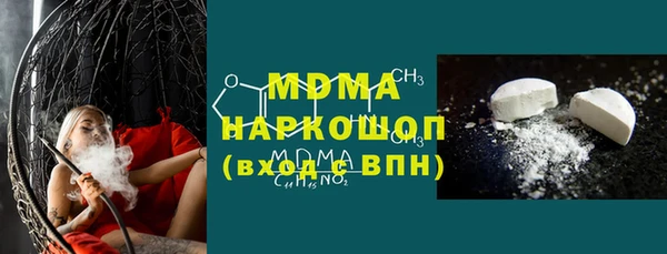 МДПВ Баксан