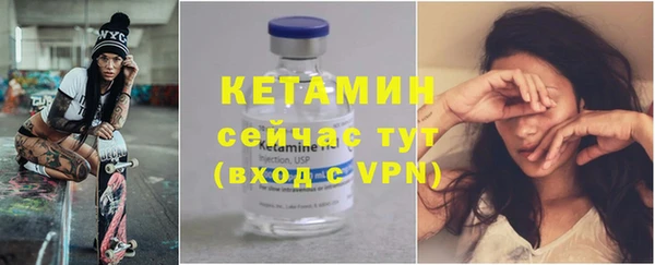 скорость Балабаново