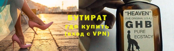 МДПВ Баксан