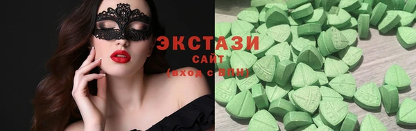 скорость Балабаново