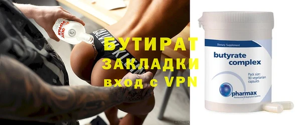 МДПВ Баксан
