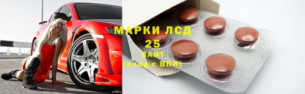 МДПВ Баксан