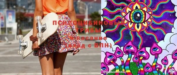 МДПВ Баксан