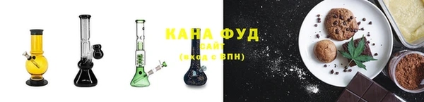 скорость Балабаново