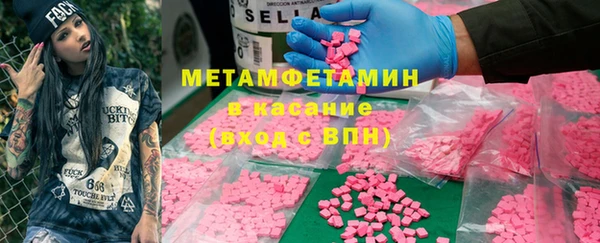 МДПВ Балахна