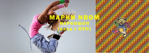 скорость Балабаново