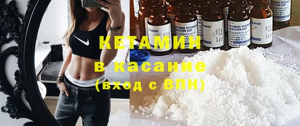 МДПВ Баксан