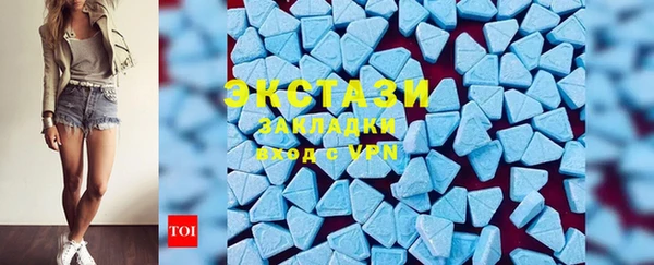скорость Балабаново