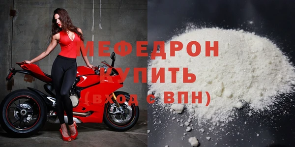 каннабис Сафоново