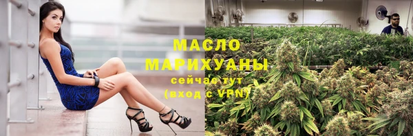 скорость Балабаново