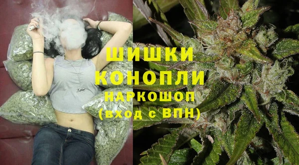 скорость Балабаново