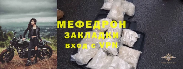 МДПВ Баксан
