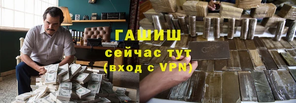 скорость Балабаново