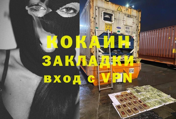 скорость Балабаново