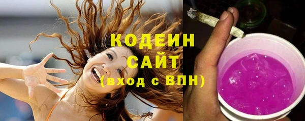 скорость Балабаново