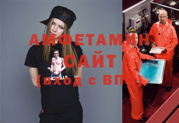 МДПВ Балахна