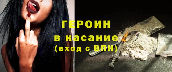 скорость Балабаново