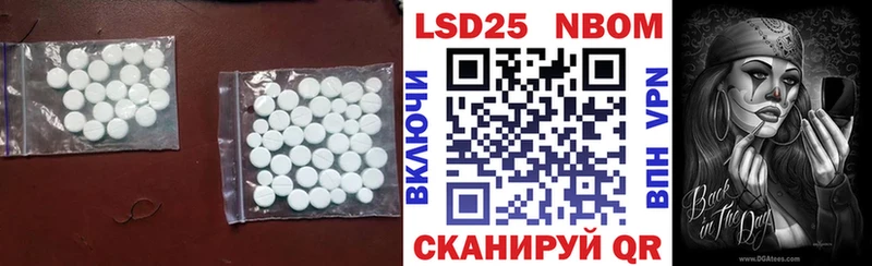 где можно купить наркотик  Пестово  ЛСД экстази кислота 