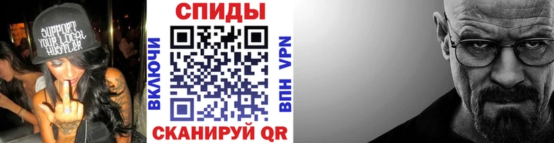 Первитин пудра Пестово