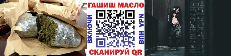 мориарти телеграм  Пестово  Дистиллят ТГК жижа  купить  