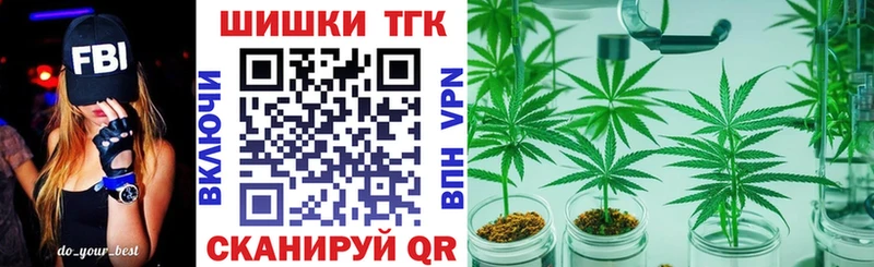 Каннабис ГИДРОПОН Пестово